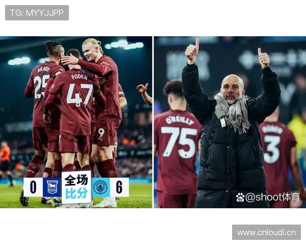 福登与哈兰德化学反应持续提升，进攻端表现稳健