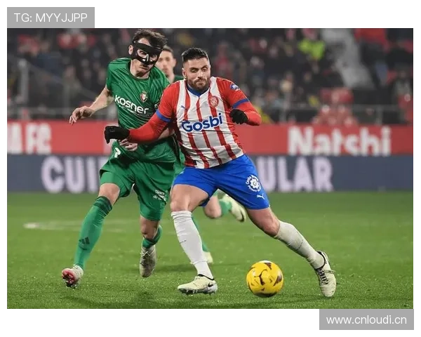 西甲埃斯帕尼奥尔铁血防守 西甲埃斯帕尼奥尔铁血防守