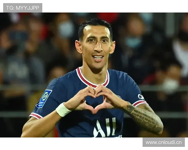 安赫尔·迪马利亚加盟尤文延续五大联赛生涯