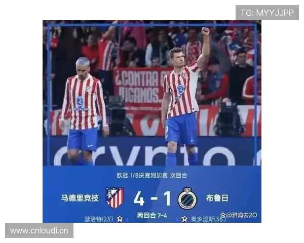 纽卡斯尔欧战经验不足问题显现,对淘汰赛阶段表现形成制约 纽卡斯尔欧战经验不足问题显现,对淘汰赛阶段表现形成制约