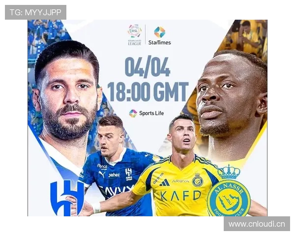 利雅得新月统治能力长期保持稳定，冠军周期延续趋势对沙特联赛格局产生持续影响