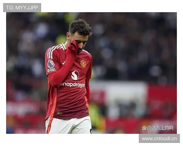 曼联近期表现虽有提升,实际问题依旧存在,赛季稳定性面临考验