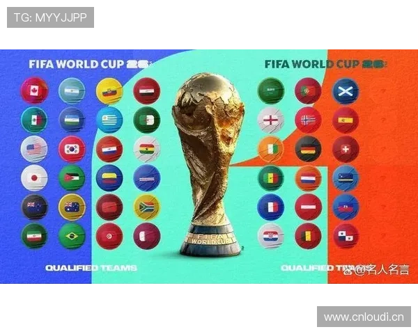 奥地利2026世界杯晋级前景分析 能否突破欧洲区预选赛重围